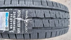 RoyalBlack Royal Winter Van. ������, ��� �����, ����� ����