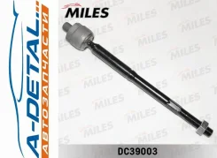 ���� ������� �����/������ (��� �����������) Toyota Corolla 00- DC39003 DC39003 ����