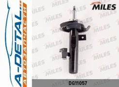 ����������� �������� ����� 1.8/2.0 (����� ����� 17 c�) FORD Focus II 04- (KYB 334841) G11057; DG11057 DG11057 ����