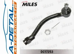 ���������� ������� ���� ������ Hyundai Elantra 11- DC17253 DC17253 ����
