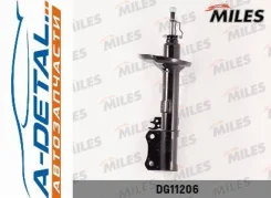 ����������� ������ ����� (Toyota Corona/Carina /Avensis92- ST191/210/220 d20) (KYB 333108) DG11206 DG11206 ����