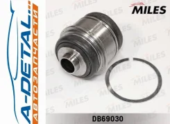 ����������� ��������� BMW 5 E39, E60, 7 E38, E65, X5 E53 (LMI 1330701) DB69030 DB69030 ����