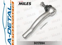 ���������� ������� ���� ����� Toyota Corolla E12 DC17094 DC17094 ����
