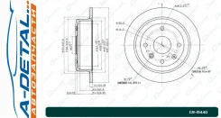 ���� ��������� G-brake GR-01440 GR01440 ����