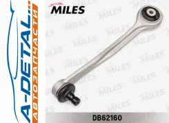 ����� �������� �������� ������� �������� ����� AUDI A4/A5/Q5 08- (TRW JTC1179) DB62160 DB62160 ����