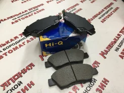 ��������� ������� AN-763 HI-Q ����� �� ����������� 28 �2 SP1463 ����