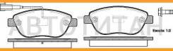    Fiat Grand Punto 1.3/1.9JTD Multijet 05 859 11 =870 011-SX 085911 