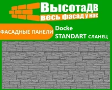 ������ ��������. ��� ����� �� ������������ ����