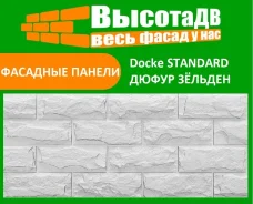 ������ ��������. ��� ����� �� ������������ ����
