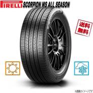 Pirelli Scorpion MS. �����������, �����. ��� ����� �� ������������ ����