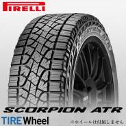 Pirelli Scorpion ATR. ����� at, �����. ��� ����� �� ������������ ����