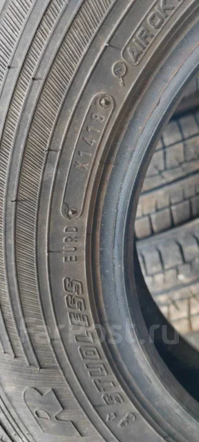 Goodyear Ice Navi Cargo. ������, ��� �����, 2018 ���, �/�, ����� 5 % ����
