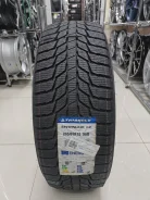 Triangle Snowlink PL01