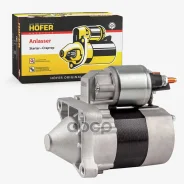 ������� ��� ������ 16�� (��. TS10E3, 8200266777) Hofer ���. HF 690 120 HF690120 ����