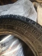 ��� �-512. ������, ����������, �/�, ����� 20 % ����