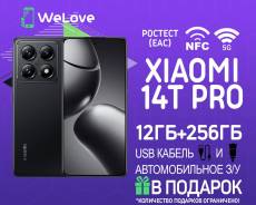 Xiaomi 14T Pro. , 256 , , 3G, 4G LTE, 5G, Dual-SIM, NFC.     