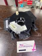   Nissan B5567JH00A B5567JH00A 