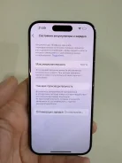 Apple iPhone 15 Pro. �����, 256 ��, �����, 3G, 4G LTE, 5G, ����������, NFC ����
