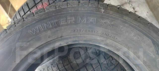 Dunlop Winter Maxx SJ8. ������, ��� �����, 2015 ���, �/�, ����� 5 % ����
