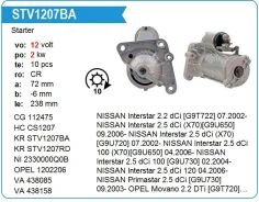 ������� STV1207BA STV1207BA ����