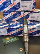 �������� ��������� 0445120177 0445120177 ����