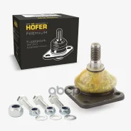 ������� ����� ��� �/� ��� 2123 Hofer Hofer ���. HF815549 HF815549 ����