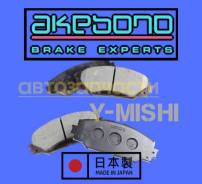 ������� ��������� �������� Akebono AN742K Noah/Voxy/Corolla/Wish AN742K ����