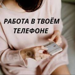 .  "" 
