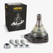 ������� ����� ��� �/� ������ NEXT (�������) Hofer Premium Hofer ���. HF 815 553 HF815553 ����