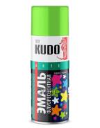    , 520 . Kudo Ku-1203 Kudo . KU-1203 