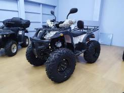 Avantis ATV Classic 200 Premium. ,  \,   