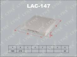 ������ �������� �������� Pilenga [FAP4029C] FAP4029C ����