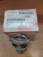 ��������� Isuzu 8973617700 8973617700 ����