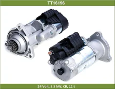 ������� ��� CF 85, ��� XF 95, ��� XF 105 (TT16196) Tesla Technics ���. TT16196 TT16196 ����
