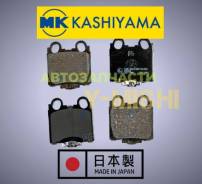 ������� ��������� ������ MK Kashiyama D2173MH Mark/Crown/Chaser/Cresta D2173MH ����