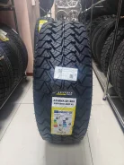 Austone Athena SP-302
