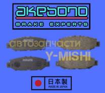 ������� ��������� ������ Akebono AN398WK Mark/Crown/Chaser/Cresta AN398WK ����