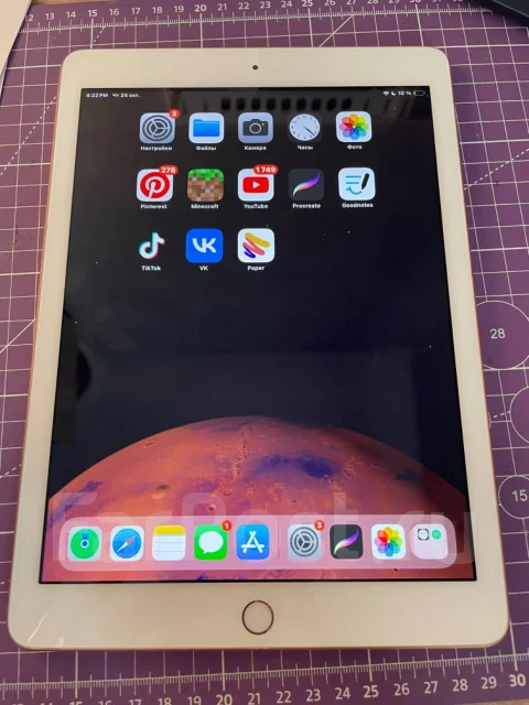 Apple iPad 6. 9.7 ������, ������ 32 �� ����