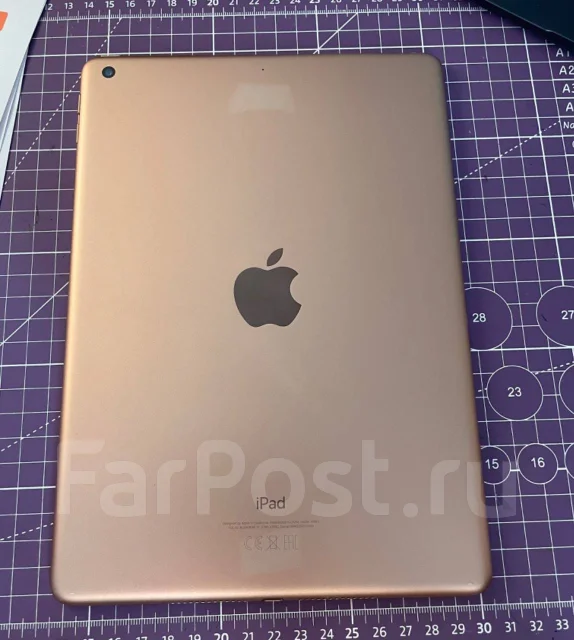 Apple iPad 6. 9.7 ������, ������ 32 �� ����
