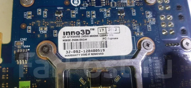 GeForce GTX 560 SE ����