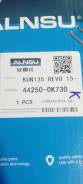   Toyota Hilux, Fortuner 2015-2022 442500K730 