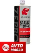 Idemitsu Zepro Euro Spec. 5W-40, �������������, 1��. ����