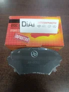 ������� A640 TOY RAV4 ACA20W/21W/ZCA25W/26W 00-05 FR JBP0051 ����