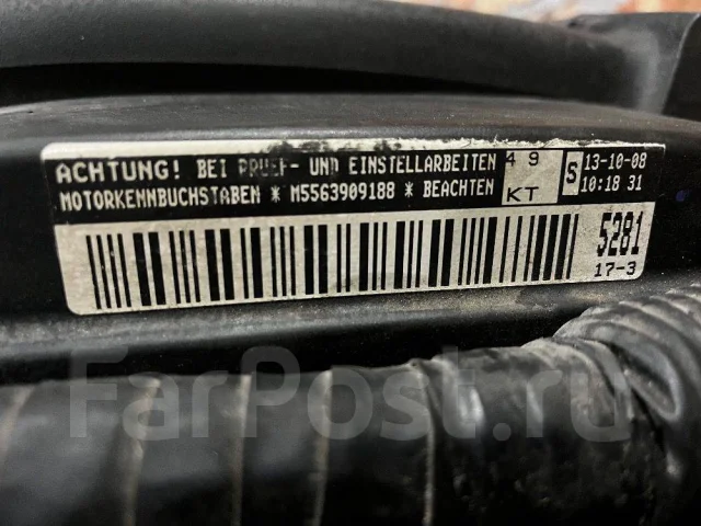 ��������� Porsche Cayenne 2008 M55.01 ����