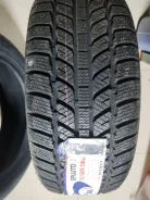 Effiplus Epluto I. ������, ��� �����, 2013 ���, ����� ����