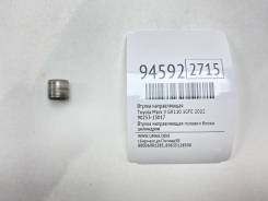   Toyota Mark Ii 2002 9025313017 GX110 1GFE 9025313017 