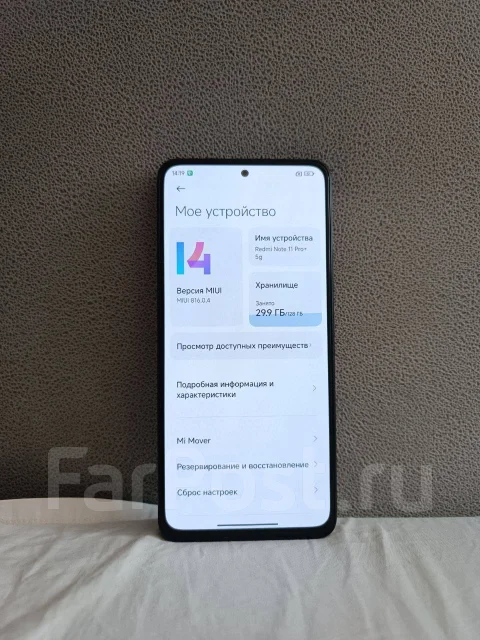 Xiaomi Redmi Note 11 Pro+ 5G. �/�, 128 ��, �����, 3G, 4G LTE, 5G, Dual-SIM, NFC ����