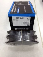 ������� ��������� Kashiyama D2102H D2102H ����