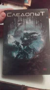 DVD ����� �������� ������������ �������� ����
