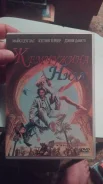 DVD ����� �������� ����